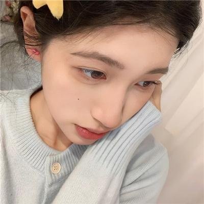 底线